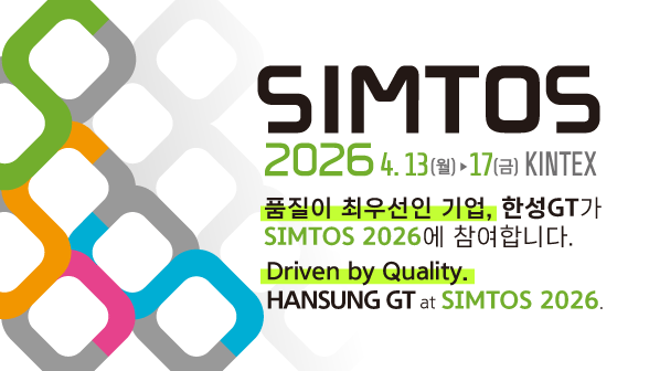 45a6610fe2403864d95e607cd2084800_1770173208_543.png 45a6610fe2403864d95e607cd2084800_1770173208_543.png