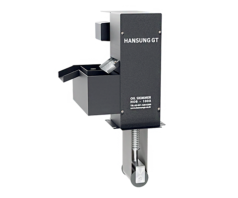 HOB Oil Skimmer