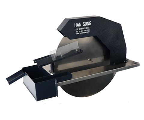 HOD Oil Skimmer